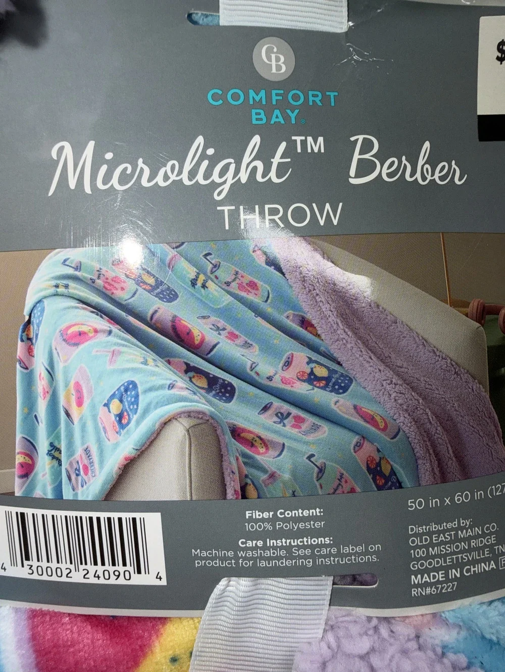 New Comfort Bay Microplush Sherpa Throw Blanket Tropical Drinks 50